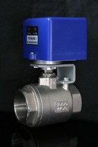 FDD small stainless steel 304 electric ball valve solenoid valve DN15 DN20 DN25 DN32 DN40 DN50