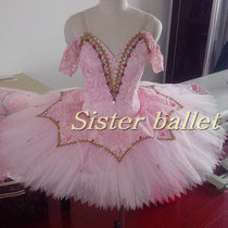 High-end ballet fairy gauze skirt Edelweiss stage performance plate skirt light powder Nutcracker sleeping beauty performance skirt