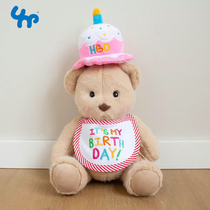 Bao Jia Dog Birthday Hat Cat Cake Hat Sound Toy Shiba Dog Corky Birthday Gift Pet Toy