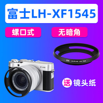 JJC Fuji XC15-45 lens hood XA20 XT100 XT30 XA7 XT200 XT100 XT30