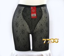 Peer fans corset body body body sculpting Seamless Seamless Seamless Summer ultra-thin safety pants underpants underpants 4861