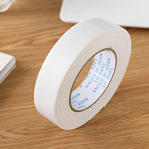 White foam sponge double-sided tape hook posting advertising special strong foam double-sided tape 2MM thick