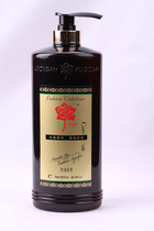 Official manufacturer authorized French rose aromatherapy shampoo nutrition moisturizing oil control anti-dandruff hair mask