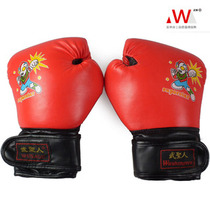 Ultraman childrens cartoon gloves fight sandbag fitness fight Sanda boxing gloves boxing gloves