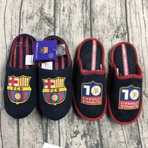 Unpopular football La Liga Baserona Farion team official fan supplies souvenir warm slippers non-slip
