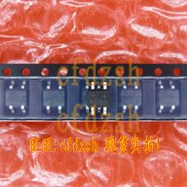 SMD MB6S Bridge stack rectifier bridge rectifier bridge rectifier 600V 0 5A SOP-4 (large chip)