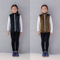 (New) figure skating boys and girls training Russian icediva waterproof metal glossy down vest