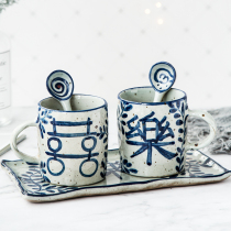 It turned out to be mud) Jingdezhen handmade retro ceramic cup rough pottery Fuxi blue and white mug wedding gifts