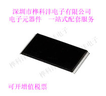 M50FW080N5G Quality Assurance Different suffixes Please consult