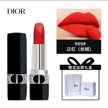 口紅 迪奥口红999哑光888滋润720-迪奥口红999哑光888滋润720促销价格、迪奥
