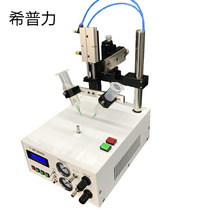 Double circle horn dispensing machine Round dispensing machine SP300D round double dot glue machine automatic