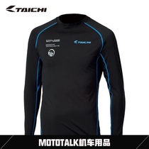 RS TAICHI men and women motorcycle riding quick-drying sweat-absorbing breathable long-sleeved top pants sweatshirt suit suit