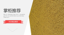 Guangzhou Lisheng wood sound-absorbing board theater music room special high-end decoration project use