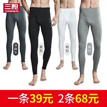 Three-gun autumn pants mens all-cotton long pants slim style warm pants mens spring autumn pure cotton breathable single layer of underpants cotton wool trousers