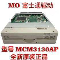 Fujitsu FujitsuMCM3130AP1 3GB IDE interface 40 pin 3 5 inch brand new original MO drive
