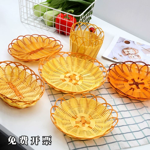 Умная картофель фри закуски горячий горшок с овощной корзиной быстра
