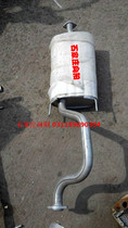 Double ring auto parts Double ring CEO SCEO muffler big bag thickened original new special offer