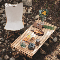 Qvien outdoor egg roll table solid wood table folding exquisite camping self driving tour wild barbecue beech table and chair