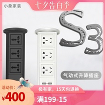 Lifting socket Embedded invisible island kitchen automatic rising desktop countertop hidden row plug wireless charging