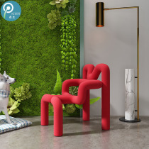 Nordic Leisure Single-Person Sofa Lazy Armchair Designer Creative Art Web Red Pipe Alien Chair Spider Chair