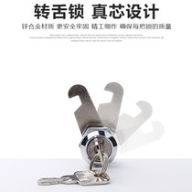 File mailbox lock locker cabinet lock file cabinet lock turn tongue lock metal cabinet lock Hook Lock