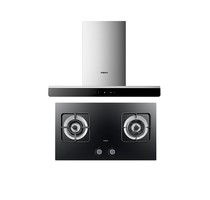 Boss big suction intelligent voice smoke stove set 8332 9B00