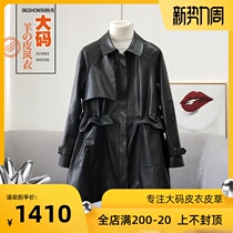  Buge show large size leather clothes female fat mm200 kg thin leather leather jacket female spring clothes medium and long sheepskin
