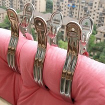 Windproof clip Stainless steel clip Clothes clip King-size quilt clip Hanger clothespin drying quilt big clip