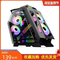 Small coffee desktop computer e-sports games Water-cooled mainframe box shaped full side transparent Internet cafe Internet cafe matx pink
