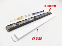 Improved Kyocera P2235 M2040 fixing tarpaulin bead 2735 2540 M2640 2634 2135