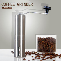 coffee grinder hand-cranked bean grinder coffee bean grinder stainless steel high quality