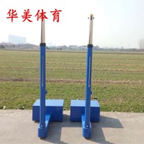  Hand lifting competition pneumatic volleyball column Net frame Mobile volleyball column Beach volleyball rack