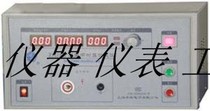 ZHZ8B Shanghai Safety Standard (10KV 20mA original tester ZHZ8 (5KV20mA)