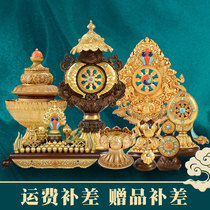 Bronze statue Thangka offering butter lamp holder eight auspicious manza plate for cup ornaments custom complement link