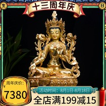Nepal green mother Buddha statue 12-inch pure copper gold-plated Tibetan gem-embedded Tibetan Buddhist Tantric Buddha statue ornaments
