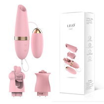 Lile Bai Lover Lover jumps egg conversion silica tongue sucking vibrating female masturbator adult sex supplies