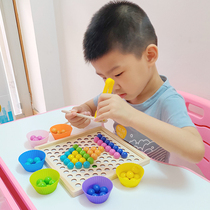 Training toys for autistic children with autism Fine motor social rehabilitation Family early intervention Teaching aids and equipment