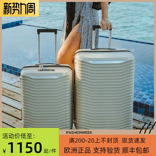 Европейская подлинная новая и красивая большая волна багажа коробка 25.10.28/30 дюйма KJ1