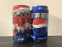 China Pepsi Cola Collection Manchester United Club China Tour Theme Commemorative Can Collection (C Rodgers)