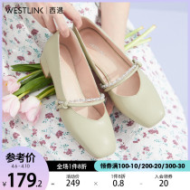 West encounter coarse heel single shoe woman 2022 new spring 100 hitch female wind sweetness Elegant Temperament Square Head Shallow late Wind Single Shoe