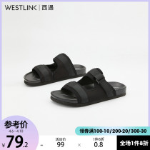 West Encounter Cool Slippers Men Outwear Somers 2022 Summer New Casual Webbing Toe Bone Trough Seaside Beach Shoe Men