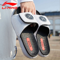 Li Ning slippers mens shoes winter New Wade way light Velcro tide ins casual shoes sports sandals