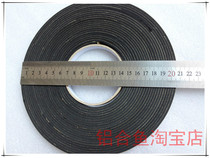 Single-sided black EVA strong adhesive foam sponge tape 2 5MM thick and 10MM wide shockproof anti-friction sealing tape