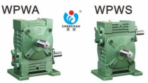 WPWS100 WPWA100 of worm gear reducer vertical universal Jiacheng gear reducer