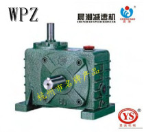 Morning tide reducer morning tide machinery Jiacheng Machinery small worm gear iron shell reducer WPZ135