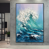 Hand-painted three-dimensional painting waves mind sea porch background wall decorative painting modern living room dining room abstract paintings