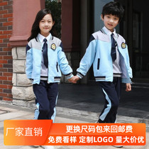 Primary school students autumn school uniform 2021 Kindergarten garden clothes Childrens spring and autumn casual class clothes set sports clothes