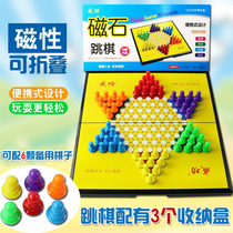  Checkers with magnetic large childrens parent-child puzzle checkers Adult magnetic checkers puzzle board game toy
