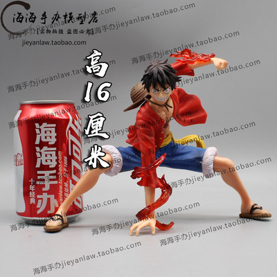 taobao agent One Piece GK two -gear posture Luffy squat posting model decoration peripheral anime doll gift