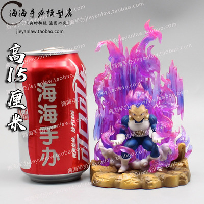 taobao agent Dragon Ball GK Super Saiyan Q version outbreak Destruction God Prince Vegeta hand -made model decoration